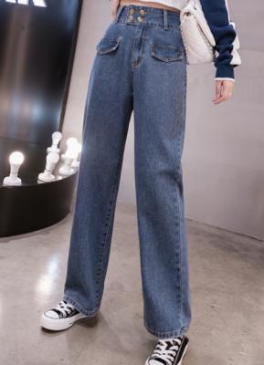 купить Прямые широкие джинсы с высокой талией