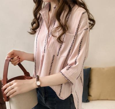 купить Полосатая рубашка